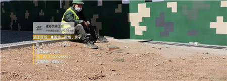 济源迷彩漆,喷涂设备 荒漠迷彩车漆_隐身装备设施